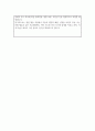 기계공학 대학원 연구주제 및 연구계획 예문 3종 연구주제선정배경 관심연구분야 연구계획 등 서술 5페이지