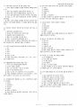 미용사(일반) 시험문제+해설(5회차) 10페이지