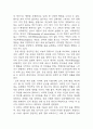 [조현병 문헌고찰 및 간호 케이스] 조현병 병태생리,원인,증상,치료법 연구 / 조현병 간호목표,간호계획,간호중재,간호평가 7페이지