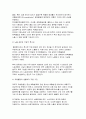 환경보건학개론B형 2025년 1학기 기말) 국내 직업병 사례 한 가지를 선정하여, 1) 사건의 경과(사진 포함) 2) 원인 환경오염 물질 및 피해가 발생한 원리와 기전(mechanism) 3) 피해 현황 4) 교훈 및 사건 이후의 변화를 조사하고 정리하시오 6페이지
