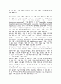 [폐렴 문헌고찰 및 간호 케이스] 폐렴 병태생리,원인,증상,치료법 연구 / 폐렴 간호목표,간호계획,간호중재,간호평가 5페이지