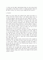 [폐렴 문헌고찰 및 간호 케이스] 폐렴 병태생리,원인,증상,치료법 연구 / 폐렴 간호목표,간호계획,간호중재,간호평가 6페이지