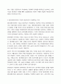 5주 1강과 2강에서 완전경쟁시장에서의 기업의 생산에 대하여 학습했습니다. 첫째, 완전경쟁시장에서 기업의 공급곡선이 우상향하는 그래프가 되어야 하는 이유를 기술하고 둘째, 생산을 중단한 기업의 사례를 들고 생산을 중단할 수 밖에 없는 이유를 조업중단점의 개념을 활용하여 기술하세요. 3페이지