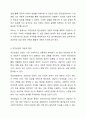 3주 2강에서 상담의 유형을 학습했습니다. 집단상담은 개인상담을 보완하는 기능을 가지고 1970년대에 우리나라에 소개된 상담의 한 유형입니다. 개인상담과 집단상담에 대해서 각 상담의 개념과 사례를 서술하고(직접 경험한 경우가 아니어도 관계 없습니다. 기사 검색 등을 통해 관련 사례를 찾을 수 있습니다.) 효과와 차이점을 비교하여 서른, 본론, 결론의 형식으로 서술하십시오. 3페이지
