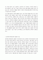 1주 1차시에서 평생교육의 필요성 및 특성에 대해 배워보았습니다. 평생교육의 필요성을 3가지 이상 제시하고, 나는 왜 평생교육에 참여하고 있는지, 어떤 형식으로 참여하고 있는지 기술하세요. 5페이지