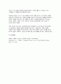 2025년 1학기 청소년성교육과성상담 기말) 교재 및 영상강의 7장 사랑과 친밀감 그리고 관계의 내용을 바탕으로하여 1) 사랑, 친밀감, 소속감에 대한 개념을 정리하고 2) 나의 삶에서 사랑, 친밀감, 소속감을 증진시키는 데 방해가 되는 요소를 분석한 후, 이를 증진시키기 위한 방안을 제시하고, 이를 일상에서 실천한 내용을 구체적으로 제시하고, 3) 청소 10페이지
