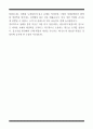 [한 권으로 끝내기] 취업별 자소서 합격자 모음집_중소기업 취업편 (6선) 15페이지