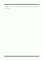[한 권으로 끝내기] 취업별 자소서 합격자 모음집_마케팅/광고/PR 취업편 (6선) 6페이지