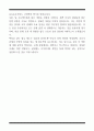[한 권으로 끝내기] 취업별 자소서 합격자 모음집_공기업 취업편 (6선) 22페이지