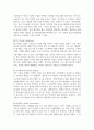 [푸드마케팅 2025학년도 1학기 기말과제] 1. 자신의 음식 소비 경험을 떠올려보고, 그 음식을 선택하고 소비한 주된 동기를 매슬로의 욕구 계층이론에 따라 설명하시오. 2. 식품 마케팅의 중요성을 생각하며, 다음의 각 문제에 대한 답안을 작성하시오. 3. 식품시장에서 브랜드는 경쟁력을 확보하는 핵심 요소임을 생각하며, 다음의 각 문제에 대한 답안을 작성하시오. 9페이지