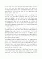 일반상담과 아동상담을 비교하여 상담자 자질에 관한 구체적 차이가 무엇인지 토론하시오. 즉, 일반상담가와 아동상담가의 특성을 비교하여 어떤 점이 다른지 비교하여 토론해 보시기 바랍니다. 10페이지