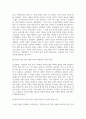 [한국영상문학론 2025학년도 1학기 기말과제] 1. 주요섭의 소설 ｢사랑손님과 어머니｣(1935)와 신상옥 감독의 영화 (1961)를 함께 감상하고, 두 작품 간의 매체적 차이를 구체적인 예를 들어 설명하시오. 2. 원작 소설의 각색 과정에서 영화 (1961)에 새롭게 추가된 이야기와 인물들을 구체적으로 설명하고, 각색된 부분에 대한 자신의 비평적 견해를 서술하시오. 4페이지
