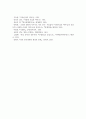 [한국영상문학론 2025학년도 1학기 기말과제] 1. 주요섭의 소설 ｢사랑손님과 어머니｣(1935)와 신상옥 감독의 영화 (1961)를 함께 감상하고, 두 작품 간의 매체적 차이를 구체적인 예를 들어 설명하시오. 2. 원작 소설의 각색 과정에서 영화 (1961)에 새롭게 추가된 이야기와 인물들을 구체적으로 설명하고, 각색된 부분에 대한 자신의 비평적 견해를 서술하시오. 14페이지