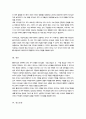블레이크와 모우튼의 리더십 그리드 모델을 제시하고 설명하라 5페이지