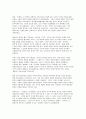 한국영상문학론 2025년 1학기 기말과제) 1. 주요섭의 소설 (1935)와 신상옥 감독의 영화 (1961)를 함께 감상하고, 두 작품 간의 매체적 차이를 구체적인 예를 들어 설명하시오.  2. 원작 소설의 각색 과정에서 영화 (1961)에 새롭게 추가된 이야기와 인물들을 구체적으로 설명하고, 각색된 부분에 대한 자신의 비평적 견해를 서술하시오. 11페이지