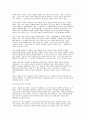 2025년 1학기 사회문제론 기말) 경제발전은 부와 생활의 풍요로움을 가져왔지만, 반대로 여러 환경문제와 기후위기를 가져왔다. 교재 8장 ‘에너지·기후변화’, 9장 ‘환경문제’를 비롯해 여러 자료를 참고하여 한국의 환경 문제에 대해서 설명하고 환경문제와 기후위기를 극복할 수 있는 대안에 대해 서술하시오. 4페이지