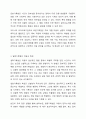 3주 1차시에 아동관찰 방법 중 서술식 관찰의 대표적인 방법으로 표본기록법과 일화기록법에 대해 학습하였습니다. 표본기록법과 일화기록법의 장단점을 비교한 후 공통점과 차이점을 서술하시오. 4페이지