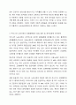 저임금노동자를 보호하기 위한 정책이지만 가격통제이기 때문에 실업을 초래하는 등 부작용이 많아서 언제나 논란이 되어 왔던 최저임금제의 효과에 대해 논의하여 보라. 특히 최근 우리나라의 경험을 중심으로 사실에 근거한 논의를 전개하여 보라. 5페이지