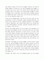 저임금노동자를 보호하기 위한 정책이지만 가격통제이기 때문에 실업을 초래하는 등 부작용이 많아서 언제나 논란이 되어 왔던 최저임금제의 효과에 대해 논의하여 보라. 특히 최근 우리나라의 경험을 중심으로 사실에 근거한 논의를 전개하여 보라. 6페이지