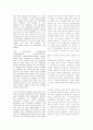 BSC를 성과평가수단에서 전략경영방법으로 (케플런과 노턴의 SFO 2001 논문) 5페이지