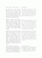 BSC를 성과평가수단에서 전략경영방법으로 (케플런과 노턴의 SFO 2001 논문) 15페이지