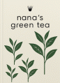 나나스그린티 브랜드마케팅 보고서(nanas greeen tea) 1페이지