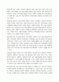 1주 1강에서 평생교육의 개념과 학습권에 대하여 학습했고, 3주 1강에서 평생교육기관의 역할에 대하여 학습했습니다. 평생교육과 학습권의 의미를 정리한 후, 현대사회에서 개인의 학습권 보장에 평생교육기관이 어떻게 기여할지에 대하여 본인의 의견을 제시하시오. 7페이지
