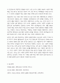 2주 2강에서 평생교육 관점에서의 인간에 대한 이해라는 주제로 학습했습니다. 학자들의 이론에 기초해 인간의 발달단계, 욕구와 동기에 대해 정리하고, 평생학습 발달단계에 기초해 자신에게 어떤 욕구들이 더 강하게 활성화되어 있는지와 어떤 동기들에 더 치우져 있는지에 대해 기술하십시오. 10페이지