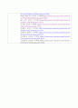 원자의 전자배치와 오비탈 예비레포트 5페이지