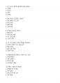 2024년도 2학기 1인 미디어와 융합콘텐츠 기말고사 족보 + 고득점 3페이지