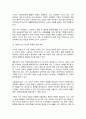 현재 한국의 고독사 문제를 해결하고자 할 때 할 수 있는 사회복지 실천을 거시적 실천, 미시적 실천, 중범위적 실천으로 나누어 서술하세요. 6페이지