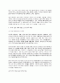 현재 한국의 고독사 문제를 해결하고자 할 때 할 수 있는 사회복지 실천을 거시적 실천, 미시적 실천, 중범위적 실천으로 나누어 서술하세요. 10페이지