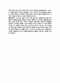 소나기 독후감 - 소나기 줄거리 소개 및 가장 인상깊었던 내용과 나의생각 / 소나기 비평 및 읽고나서 느낀점 13페이지