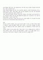 현재 청소년들이 직면하고 있는 사회문제를 세 가지 이상 찾아서 설명하고 그 문제에 대한 개입방안을 구체적으로 제시하시오 3페이지