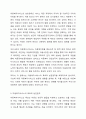 아동복지서비스의 목표와 실천원칙을 설명하고, 아동복지서비스의 기능에 의한 분류에 따라 시행되고 있는 다양한 아동복지서비스를 제시하여 아동복지의 사회적 책임이 필요한 이유에 대하여 자신의 의견을 제시하시오. 3페이지