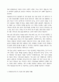 아동복지서비스의 목표와 실천원칙을 설명하고, 아동복지서비스의 기능에 의한 분류에 따라 시행되고 있는 다양한 아동복지서비스를 제시하여 아동복지의 사회적 책임이 필요한 이유에 대하여 자신의 의견을 제시하시오. 5페이지