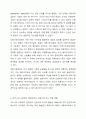 단일사례 조사 유형에 대해 연구하여 서술하시고 작성자가 종사하고 싶은 사회복지 현장에 적합하다 사료되는 단일사례조사 유형과 그 이유를 서술하여 주시기 바랍니다. 6페이지