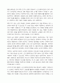 단일사례 조사 유형에 대해 연구하여 서술하시고 작성자가 종사하고 싶은 사회복지 현장에 적합하다 사료되는 단일사례조사 유형과 그 이유를 서술하여 주시기 바랍니다. 10페이지