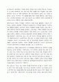 자기 주변에 있는 사회복지대상자 중 한 사람을 대상으로 과제중심모델에 입각하여 개입을 한다고 가정하고 해당 사례의 표적문제에 대해 사정한 내용을 제시한 후 계약서 작성에 포함되어야 할 내용에 기초하여 계약서를 작성하세요 7페이지