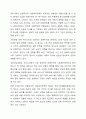 보편주의와 선별주의의 개념과 특성을 설명하고, 우리나라 사회복지정책 중 보편주의를 적용한 정책과 선별주의를 적용한 정책을 비교하고, 그에 대해 자신의 견해를 서술하세요. 5페이지