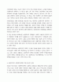 보편주의와 선별주의의 개념과 특성을 설명하고, 우리나라 사회복지정책 중 보편주의를 적용한 정책과 선별주의를 적용한 정책을 비교하고, 그에 대해 자신의 견해를 서술하세요. 6페이지