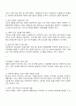현재 한국의 고독사 문제를 해결하고자 할 때 할 수 있는 사회복지 실천을 거시적 실천 미시적 실천 중범위적 실천으로 나누어 서술하세요 2페이지