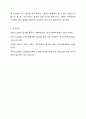 알코올 중독의 원인을 사회학습이론에 근거하여 기술하고 가족의 치료적 개입에 관련된 사례를 스크랩한 후 학습자의 견해를 담아 작성해봅시다. 11페이지