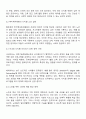 4차산업혁명 시대에는 복지취약계층들의 정보 격차는 더 심화될 수 밖에 없다 디지털 문해자로 불리는 복지 취약계층들 노인 장애인 저소득층 등의 디지털 리터러시 디지털 문해력 강화를 위한 복지정책을 소개하고 자신의 의견을 제시하시오 2페이지