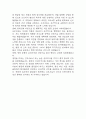 [산부인과 간호사 자소서] 산부인과 간호사 최종합격 자기소개서 8페이지