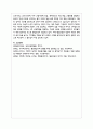 평생교육에 참여하는 동기와 방해하는 요인이 무엇인지 각 요인별로 5개 이상의 이유와 그에 대한 설명을 기술하시오 7페이지