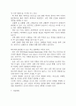 [임신성 고혈압 문헌고찰 및 간호 케이스] 임신성 고혈압 병태생리,원인,증상,치료법 연구 / 임신성 고혈압 간호목표,간호계획,간호중재,간호평가 10페이지