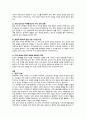 위에서 배운 지역사회복지 실천모델을 선택하여 그 모델에 맞게 여러분이 살고 있는 지역사회문제나 사회적으로 해결되어야 할 지역사회문제를 하나 지정하여 해결방안을 제시하시오. 3페이지