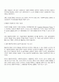 사회복지실천의 적용에 있어 행동주의이론의 실천은 필요한가 필요하지 아니한가 3페이지