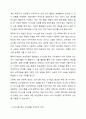 외국어 교수법의 흐름과 문법 교육에 대해 학습했습니다. 자신이 선호하는 외국어 교수법의 특징을 서술하고 그 교수법을 선호하는 이유를 구체적으로 서술하시오. 4페이지